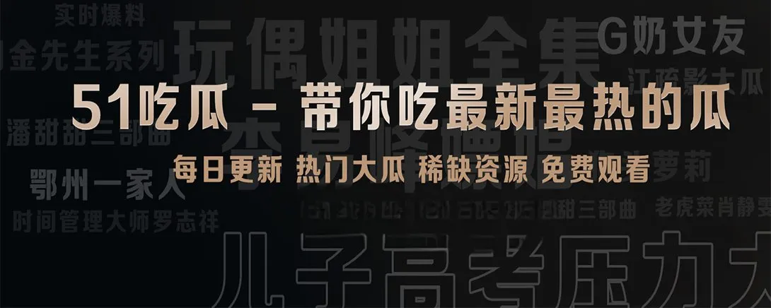 城市日常短视频主题视觉
